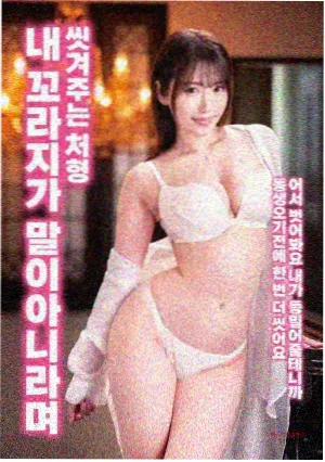 磁力海霓虹夜未眠动作电影